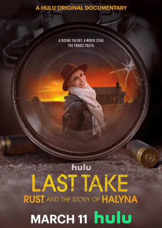 Film Poster